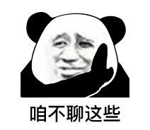  bet365 live stream free Hakim Kabupaten Zhu, orang tua dan pejabat kabupaten ini sangat tercekik dan sangat miskin